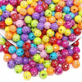 Круглые бусины с полной звездой 8 мм/10 мм, изысканные прозрачные для изготовления серег, браслетов, оптовая продажа, акриловые ювелирные изделия своими руками, аксессуары, модные 50 шт., матовые Frosted Clear 8mm 50pcs