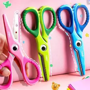 Круглые детские ножницы для резки бумаги, ножницы для мультфильмов, безопасные ножницы для детского сада, канцелярские принадлежности синий