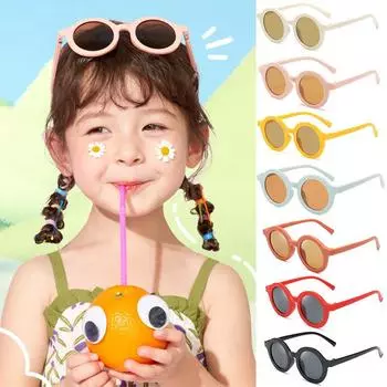 Круглые детские солнцезащитные очки для мальчиков и девочек, винтажные солнцезащитные очки с защитой от ультрафиолета, классические детские очки Style 1