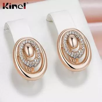 Круглые карманные серьги Kinel White Zircon для женщин, винтажные серьги цвета розового золота, ювелирные украшения розового золота