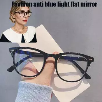 Круглые компьютерные очки оправа для женщин и мужчин Прозрачные очки с защитой от синего света Очки для езды на мотоцикле и велоспорта Очки для женщин и мужчин