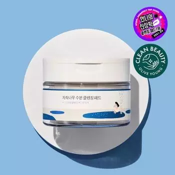 Круглые очищающие салфетки Lab Birch Moisture, 60 листов