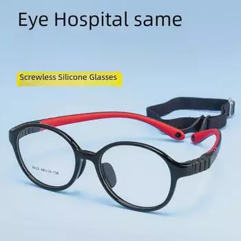 Круглые очки для близорукости Danyang 9022ET в стиле ретро для детей — сверхлегкая оправа из силикона TR