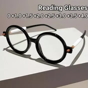 Круглые очки для чтения с защитой от синего света для женщин и мужчин, модные винтажные очки для женщин, пресбиопии, гиперметропии, очков для чтения от 0 до +4,0 0 чёрный