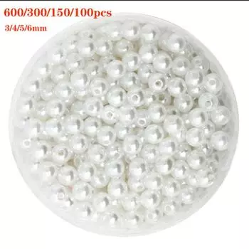 Круглые пластиковые бусины-разделители из искусственного жемчуга своими руками, белые, 3–14 мм, 5–600 шт. 14mm 5Pcs