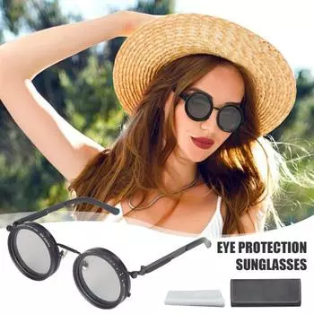 Круглые поляризованные очки 1-12 передач регулируемые солнцезащитные очки с ND-фильтром для защиты от синего света очки ручной работы в стиле ретро для мужчин и женщин чёрный