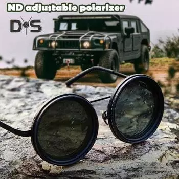 Круглые поляризованные очки 1-12 передач регулируемые солнцезащитные очки с ND-фильтром для защиты от синего света очки ручной работы в стиле ретро для мужчин и женщин чёрный