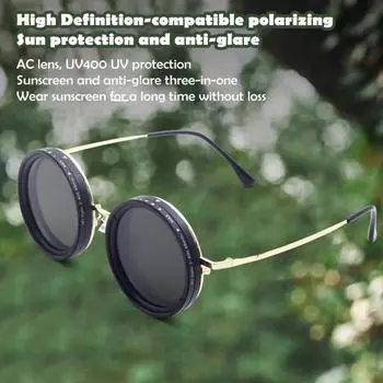 Круглые поляризованные очки с линзами из нейтрального фильтра, 1-9 передач, регулируемые солнцезащитные очки с защитой от ультрафиолета, для мужчин, для пляжа, рыбалки, вождения, езды на велосипеде, очки для очков серебряный