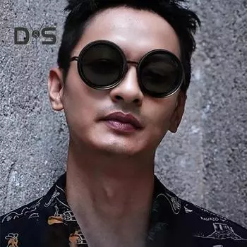 Круглые поляризованные очки с линзами из нейтрального фильтра, 1-9 передач, регулируемые солнцезащитные очки с защитой от ультрафиолета, для мужчин, для пляжа, рыбалки, вождения, езды на велосипеде, очки для очков чёрный