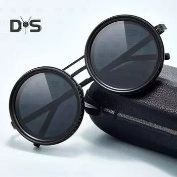 Круглые поляризованные солнцезащитные очки 1-9 передач регулируемые солнцезащитные очки с ND фильтром линзы для мужчин пляж тень рыбалка вождение H