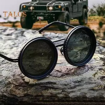 Круглые поляризованные солнцезащитные очки 1-9 передач регулируемые солнцезащитные очки с ND фильтром линзы для мужчин пляж тень рыбалка вождение B