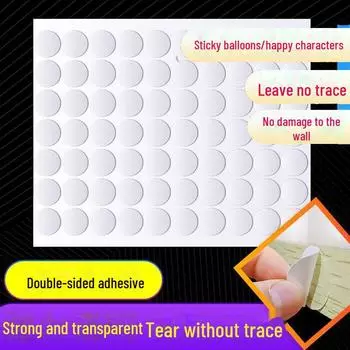 Круглые прозрачные акриловые клейкие нано-клеевые точки для воздушных шаров и декора 20 pieces