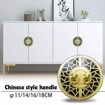 Круглые ручки из цельной латуни в китайском стиле для шкафа, комода, ящика, дверные ручки, художественная ретро-мебельная фурнитура
