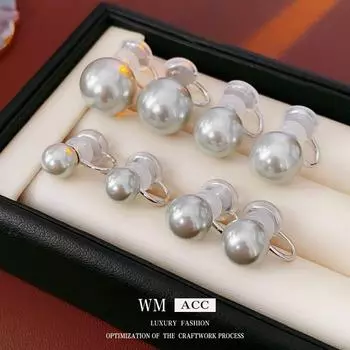 Круглые серьги-клипсы с жемчугом Shijia - элегантные и роскошные женские серьги 8mm серый