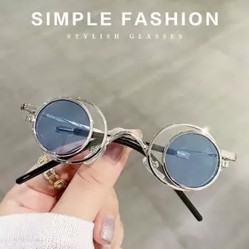 Круглые солнцезащитные очки Yousheng Flip Up, маленькие круглые поляризованные очки для мужчин и женщин, ретро-панк, солнцезащитные очки UV400 для рейв-вечеринки чёрный