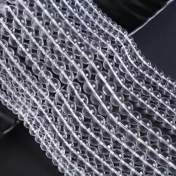 Круглые стеклянные бусины высокой прозрачности для браслетов и ожерелий своими руками Beads, 6mm, 10 pieces