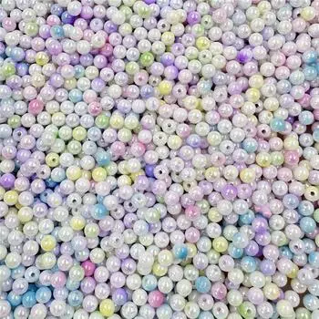 Круглые свободные бусины 400 шт. 5,9 мм, аксессуары для изготовления ювелирных изделий ручной работы, материал ручной работы для DIY, акриловые браслеты, ожерелья, серьги