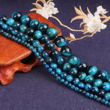 Круглые свободные бусины из натурального камня королевского синего янтаря диаметром 15 дюймов, 4, 6, 8, 10, 12 мм, размер на выбор для изготовления ювелирных изделий 4mm 89pcs