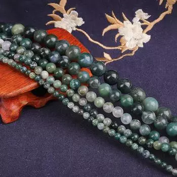 Круглые свободные бусины из натурального камня, моховые агаты, прядь 15 дюймов, 4, 6, 8, 10, 12 мм, размер на выбор для изготовления ювелирных изделий 4mm 89pcs