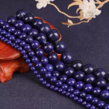 Круглые свободные бусины из натурального камня лазурита длиной 15 дюймов, браслет-ожерелье своими руками 6mm 61pcs