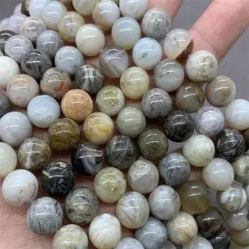 Круглые свободные бусины-разделители из агата для изготовления ювелирных изделий своими руками браслет с подвесками 6/8/10 мм 6mm-30pcs