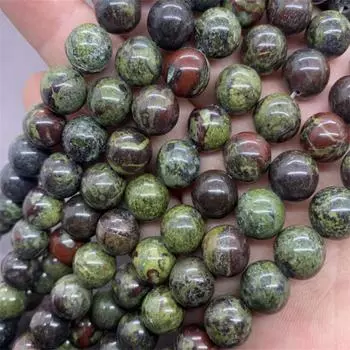 Круглые свободные бусины-разделители из кровавого камня для изготовления ювелирных изделий своими руками браслет с подвесками 6/8/10 мм 4mm-40pcs