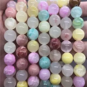 Круглые свободные персидские нефритовые разделительные бусины для изготовления ювелирных изделий своими руками браслет с подвесками 6/8/10 мм 4mm-40pcs