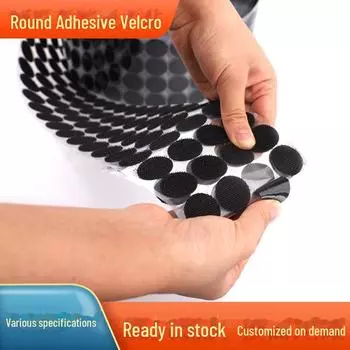 Круглые точки на липучке для самодельных тихих книг для детского сада 10mm, a pair of tablets чёрный