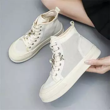 Круглые высокие бежевые женские ботинки Интересные туфли для девочек Высокие кроссовки Спортивные кроссовки Team Luxery Fashion 4.5