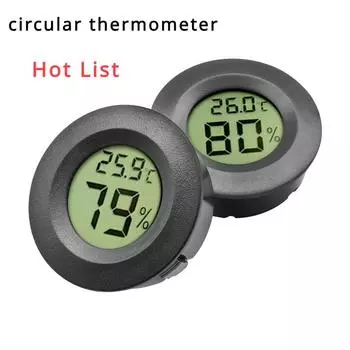 Круглые ЖК-цифровые термометры Гигрометр для сауны Термогигрометр Датчик Температурный зонд Клинический термометр Круглый для помещений жёлтый