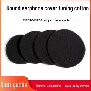 Круглые звукопоглощающие губчатые амбушюры для наушников — пыле- и звуконепроницаемые 40mm 1 piece