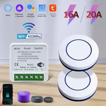 Круглый беспроводной панельный переключатель, мини-выключатель света 10A 20A, релейный приемник RF433Mhz+WIFI, модуль-передатчик для спальни