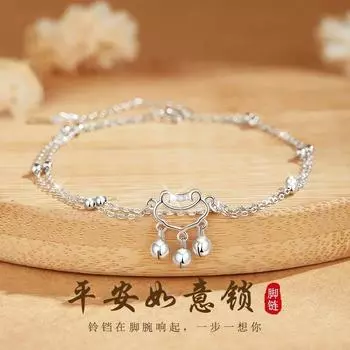 Круглый браслет на щиколотку с бусинами, женский, высокий смысл, подарок на день рождения для девушки, аксессуары для ног девушки