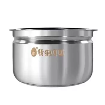 Круглый чайник MY-YL50Easy202/YL50E507 Внутренняя кастрюля рисоварки Кастрюля для приготовления риса Электрическая скороварка Внутренняя кастрюля 4,8/5 л