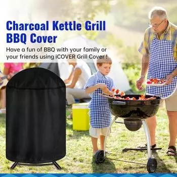 Круглый чехол для гриля для барбекю с регулируемой завязкой, прочный, водонепроницаемый, ветрозащитный, устойчивый к ультрафиолетовому излучению, погодным условиям, защита от пыли и дождя чёрный