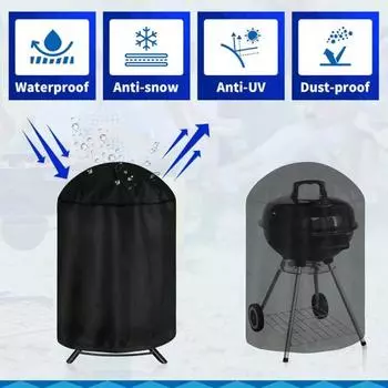 Круглый чехол для гриля для барбекю с регулируемой завязкой, прочный, водонепроницаемый, ветрозащитный, устойчивый к ультрафиолетовому излучению, погодным условиям, защита от пыли и дождя чёрный