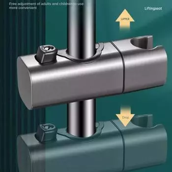 Круглый держатель для душевой головки, вращающийся сменный распылитель, фиксированное основание, регулируемый кронштейн для подъемной рейки, аксессуары для ванной серый
