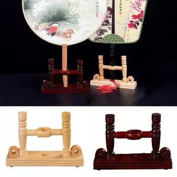 Круглый держатель вентилятора в стиле ретро, гладкий край, стабильная деревянная основа для вентилятора, инструмент для отображения красный