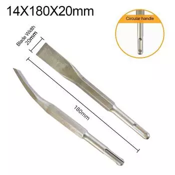 Круглый хвостовик Изогнутое плоское зубило Колено Колено Зубило Сверло для перфоратора Кирпич 14X180X20mm