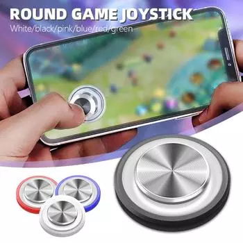 Круглый игровой джойстик-рокер с металлической кнопкой-контроллером для мобильного телефона, планшета, Android iPhone белый