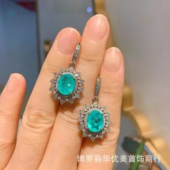 Круглый имитация Параиба комплект кулон ожерелье кольцо серьги свадебные украшения комплект из трех предметов