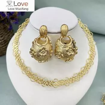 Круглый комплект украшений для женщин, круглые серьги, большое ожерелье, дубайский золотой цвет, воротник, женские элегантные эфиопские украшения для вечеринки