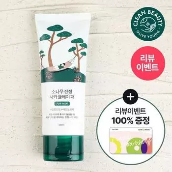 Круглый компресс для мужчин Pine Soothing Cica Clay Pack 100 мл