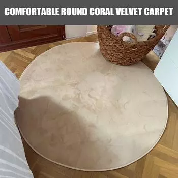 Круглый коралловый бархатный ковер, водопоглощающий диван, коврик для йоги, для спальни, гостиной, украшения дома, детский коврик