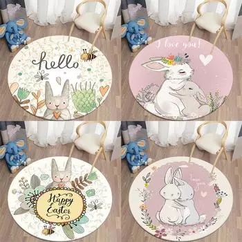 Круглый ковер с мультяшным милым кроликом и принтом для дома, гостиной, спальни, детской комнаты, украшение для пола, мягкий ковер 40cm