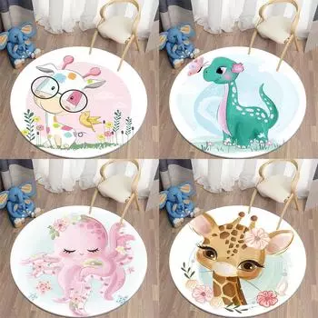 Круглый ковер с мультяшным рисунком для гостиной, круглый ковер с животным принтом, коврик для гостиной, спальни, украшение дома, детский ковер 40cm