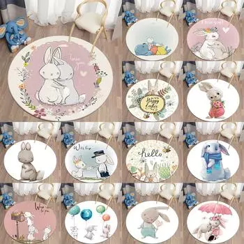 Круглый ковер с принтом кролика из мультфильма для дома, гостиной, дивана, спальни, ванной комнаты, детской комнаты, ковер для украшения пола 40cm