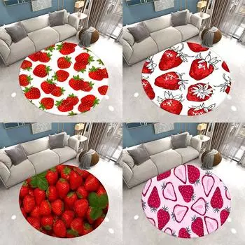 Круглый ковер Семья Гостиная Клубничный принт Коврики Спальня Кухня Нескользящий ковер Коврики Декор комнаты Домашний декор 40