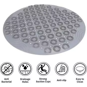 Круглый коврик для душа и ванны, противоскользящий антибактериальный массажный коврик для ванной комнаты с присоской и дренажными отверстиями (55x55см, Серый) серый