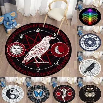 Круглый ковер для гостиной, коврик с загадочным принтом, винтажный детский напольный ковер для спальни, домашний декор, мягкий противоскользящий коврик 40cm